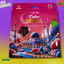 Yalong 24 Colors Premium Color Pencils Set for Kids – Bright & Smooth Coloring Pencils for School Art Supplies in Pakistan