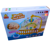 Musical Bed Bell - Soothing Crib Mobile with Gentle Music for Newborns