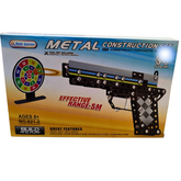 π« Metal Rubber Band Launcher Gun DIY Kit β 5M Range STEAM Construction Set | 128 PCS | Ages 8+ | Aole Gainan 621-2