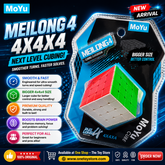 MoYu MeiLong 4x4x4 Speed Cube - Intermediate Puzzle for Cognitive and Motor Skill Development