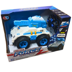 Force 2.4GHz RC Water Bomb Vehicle for Kids | 4x4 Off-Road Truck | Available in Blue & Orange | Age 3+Force 2.4GHz RC Water Bomb Vehicle for Kids | 4x4 Off-Road Truck | Available in Blue & Orange | Age 3+