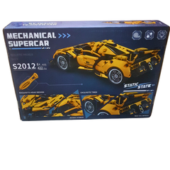 Mechanical Supercar Building Set | 422 Pieces | DIY Engineering Car Model for Kids 6+ | New Arrival in Pakistan