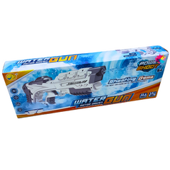 Motor Driven Electric Water Gun – Power Shoot Series – High Capacity 450ml – Long Range 5-8m – Ages 6+
