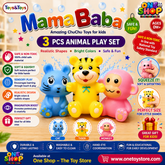 Mama Baba Soft Animal Squeeze Toy Set – 3PCS Cute Tiger, Monkey & Cat Sensory Toys for Babies and Toddlers | Non-Toxic Squishy Educational Play Set