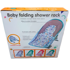 Compact & Safe Baby Folding Shower Rack - Adjustable and Portable Bath Seat for Infants