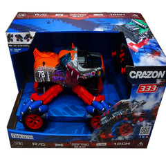 New Arrival 1/16 Scale Remote Control Drifting Beast - 2.4GHz, 10-Channel, 15km/h Max Speed - Ideal Gift for Boys