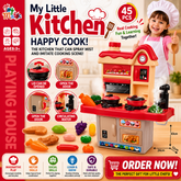 My Little Kitchen Happy Cook Play Set – 45 Pieces Pretend Cooking Kitchen Toy with Spray Mist, Lights & Accessories | Interactive Kitchen Set for Kids (3+ Years)