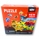 Desert Adventure Puzzle β 64-Piece Jigsaw for Kids (Ages 3+) ποΈπ§©