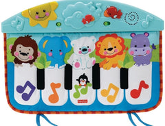Fisher-Price Precious Planet Kick and Play Piano