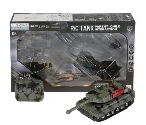 RC Tank-383-45