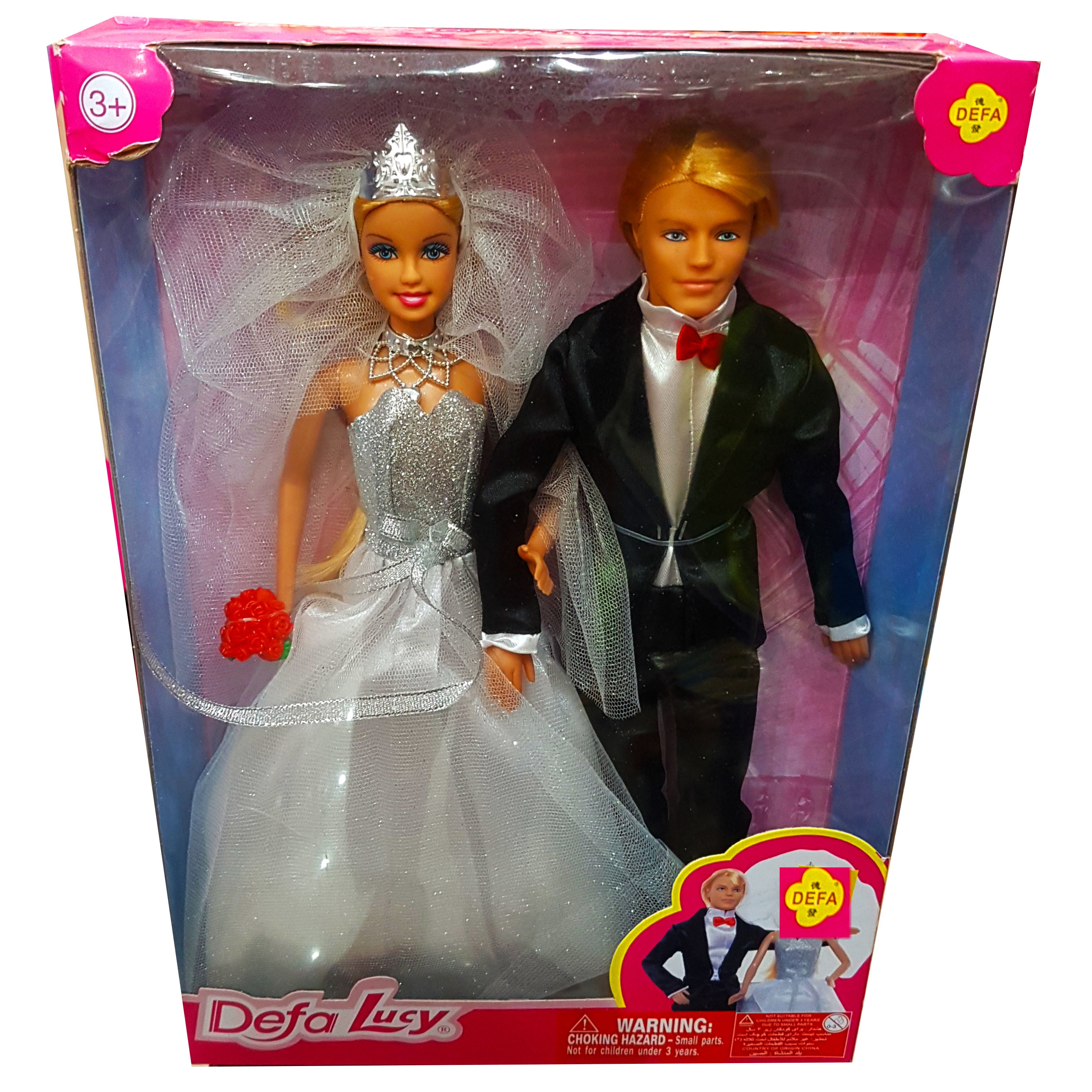 Defa Doll Set with Boy - New Arrival - Perfect Gift for Girls Up to 8 Years - Charming Doll in White Dress and Stylish Boy in Black Coat and Pant