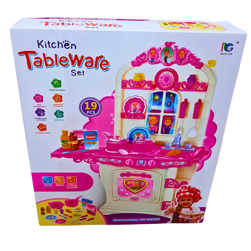 Kitchen Tableware Set - 19 Pieces Main image
