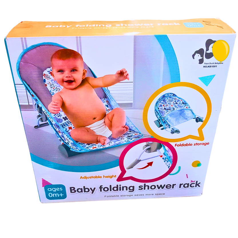 Adjustable Baby Folding Shower Rack | Comfortable Baby Bath Seat with Foldable Design | 0+ Months Main image
