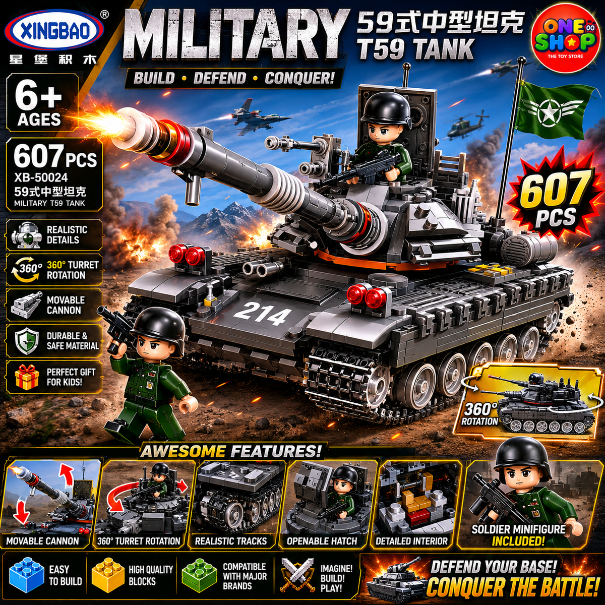 XINGBAO Military T59 Tank Building Blocks Set – 607 Pieces Army Battle Tank Construction Toy with Soldier Figure for Kids 6+ | Model XB-50024