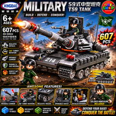 XINGBAO Military T59 Tank Building Blocks Set – 607 Pieces Army Battle Tank Construction Toy with Soldier Figure for Kids 6+ | Model XB-50024