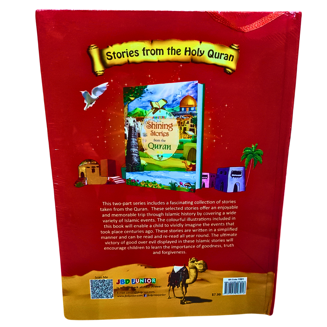 Promising Stories from the Quran – Illustrated Islamic Stories for Kids | JBD Junior | Inspiring Lessons from the Quran Secondary image