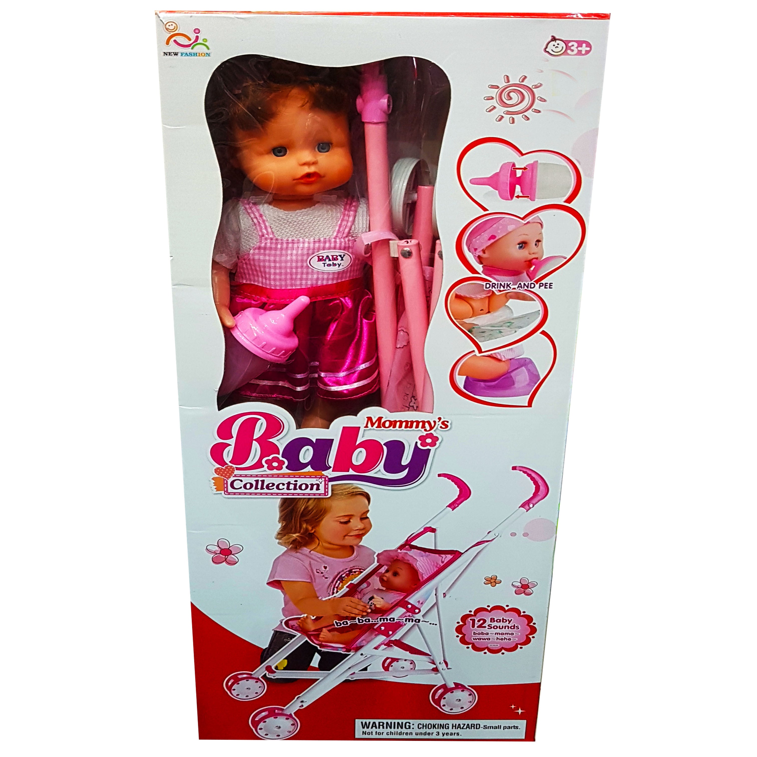 New Arrival: Interactive Baby Doll with Stroller & Feeder - 12 Baby Sounds, Drink & Wet Feature, Perfect Gift for Girls Secondary image