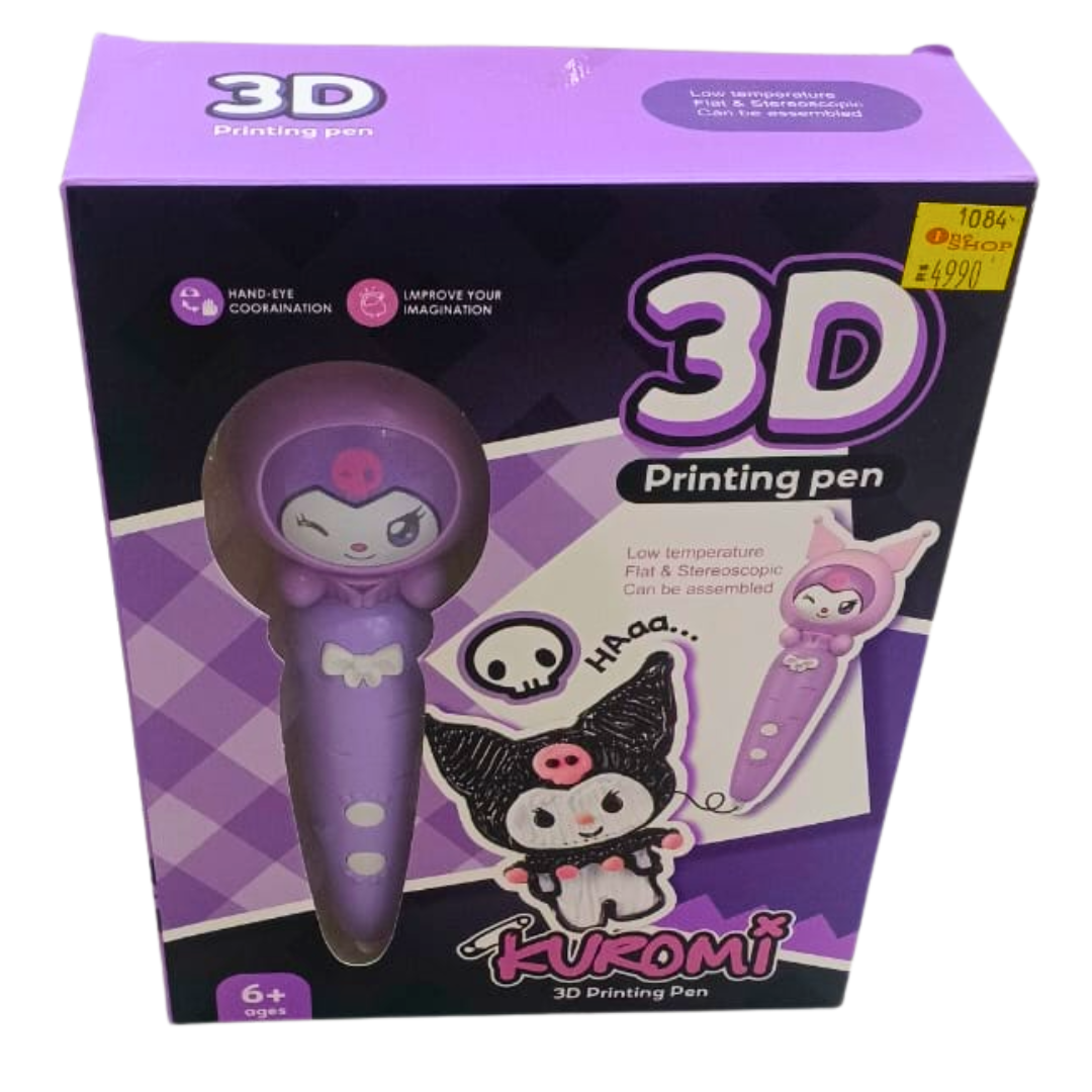 Kuromi 3D Printing Pen – Low-Temperature 3D Art Pen Secondary image