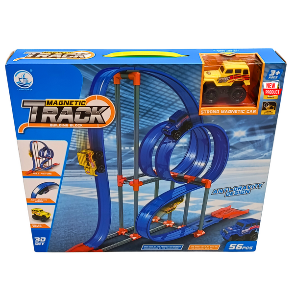 Magnetic Track 56-piece set packaging