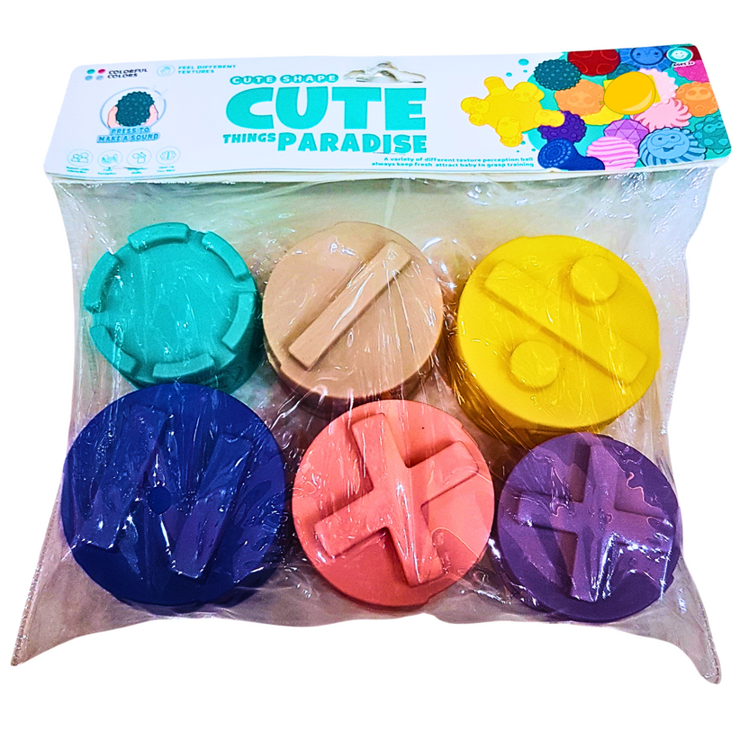 Cute Things Paradise – Colorful Textured Shapes Set for Babies | Sensory Development Toys | 6 Months+ Main image