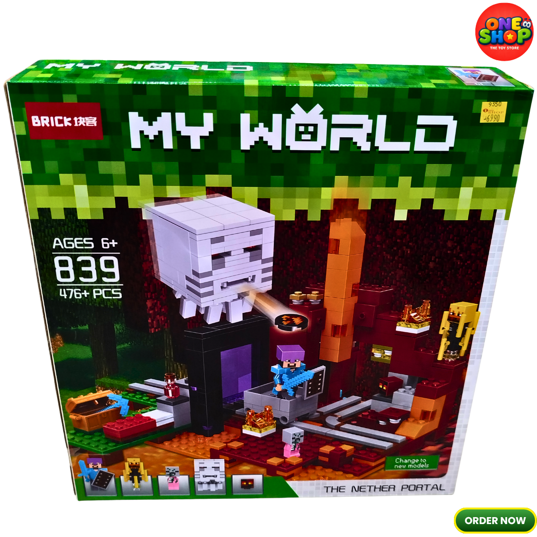 My World Nether Portal Building Blocks Set 476+ Pieces – Adventure Portal Construction Toy for Kids | Pixel World Building Set with Figures | STEM Educational Building Blocks 6+ Years Secondary image