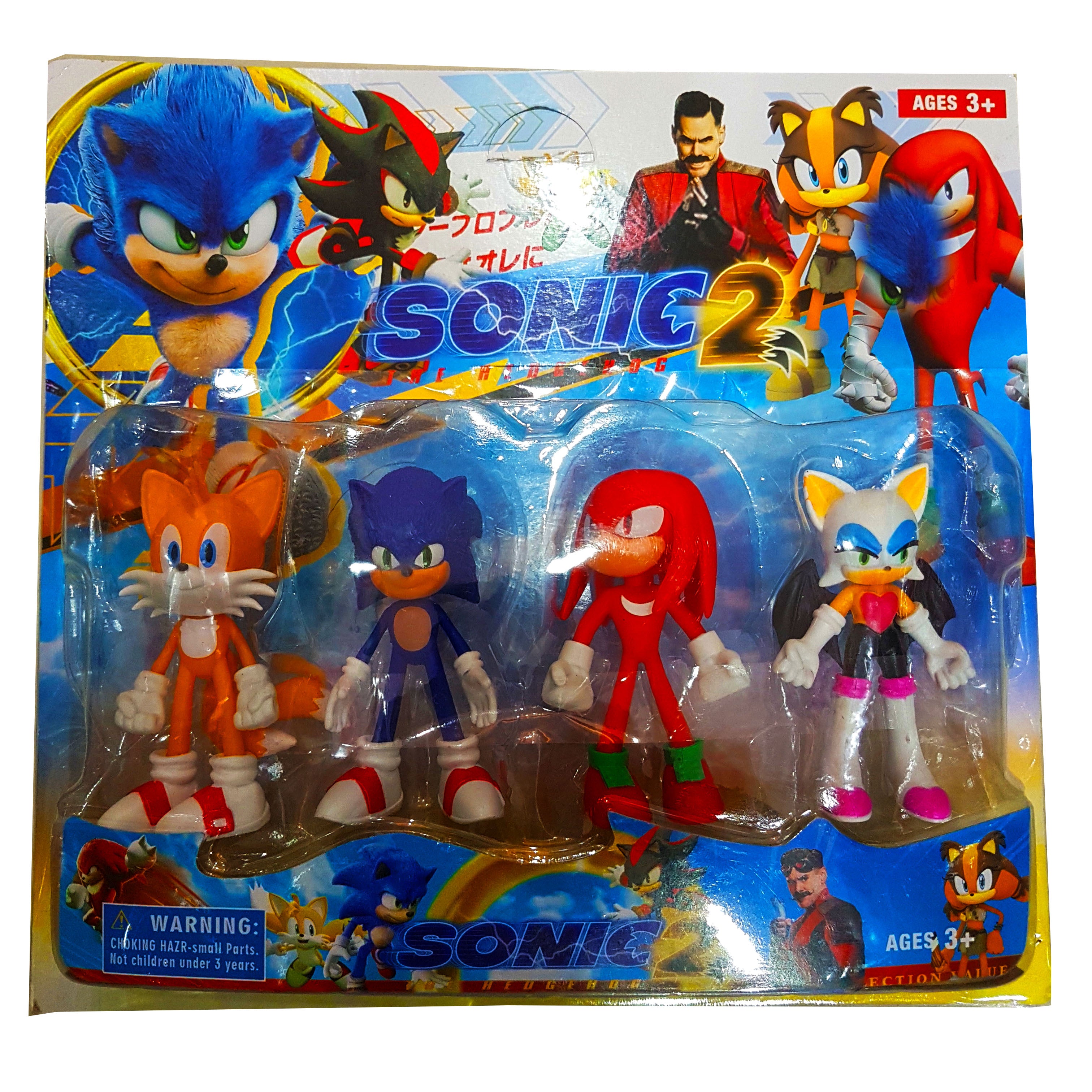 Sonic Action Figure 4-Piece Set - New Arrival - Ideal Gift for Kids Who Love Sonic Cartoons - Perfect for Ages 3 & Up