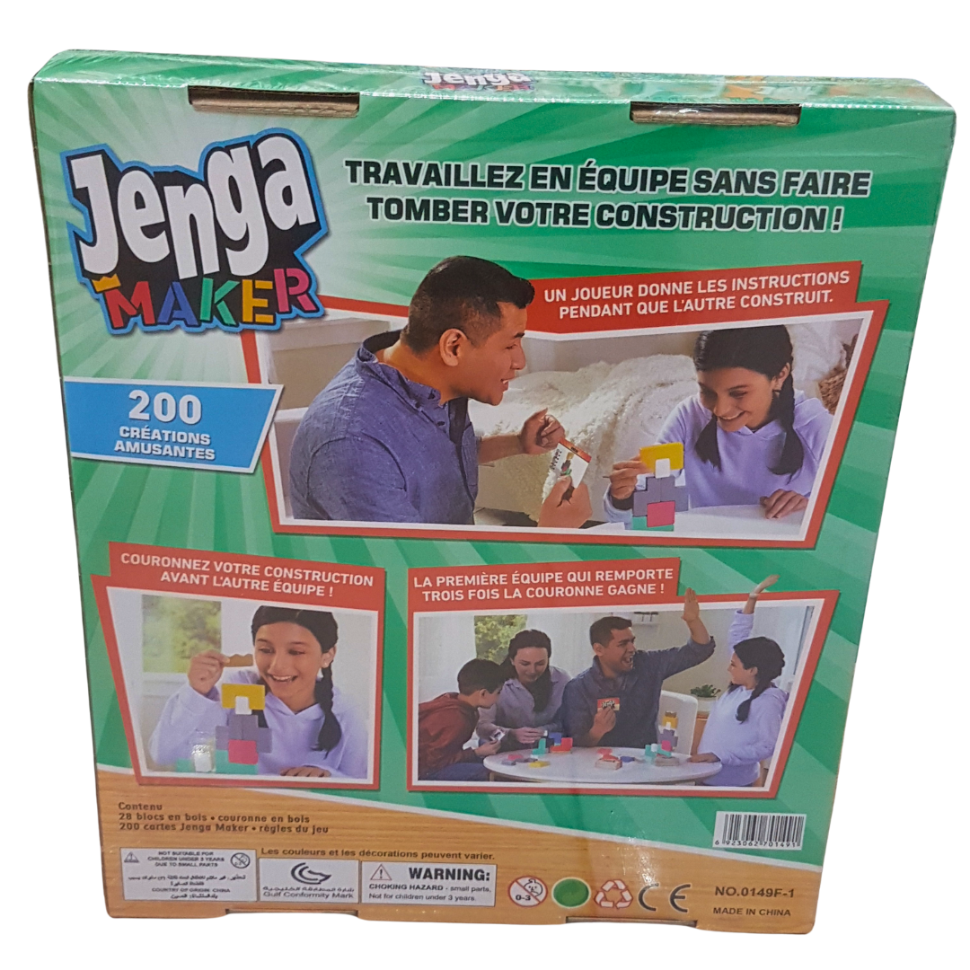 Jenga Maker – Creative and Fun Stacking Game for Kids Aged 8+ Secondary image
