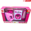 🧺 Kids Household Play Set – Washing Machine, Iron, and Ironing Board Toy for Girls (Age 3+)