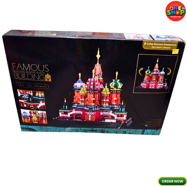 Saint Basil’s Cathedral Architecture Building Blocks Set – 2894 Pieces Famous Landmark Construction Model for Kids & Adults 12+
