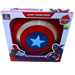 Captain America Shield Toy – Avengers Endgame Hero Shield for Kids (Ages 3+) | Superhero Role Play Toy Pakistan