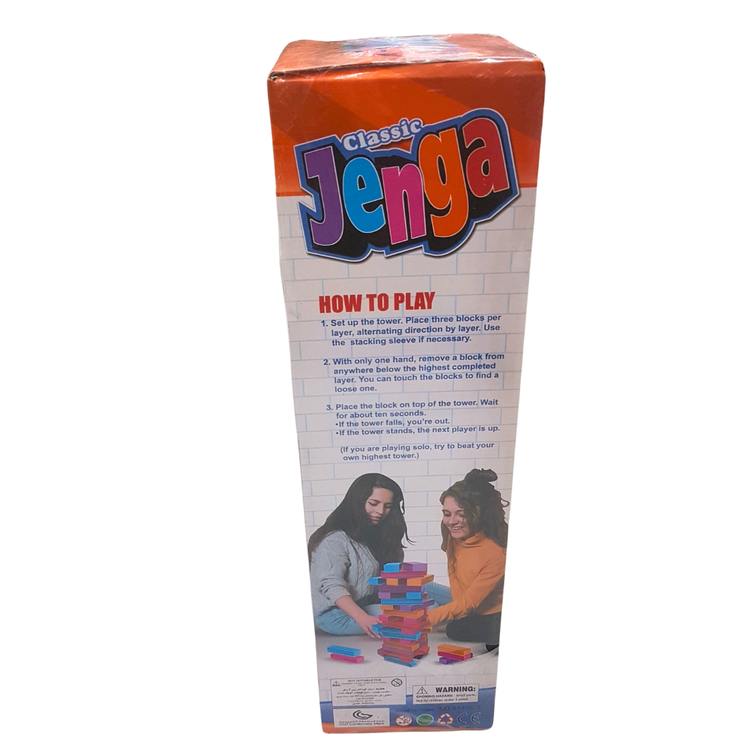 Classic Jenga Tower Game - Colorful Wooden Block Stacking Fun for Kids and Families Secondary image