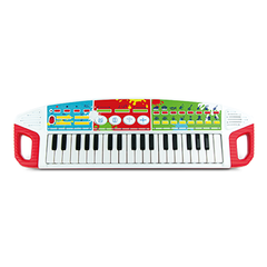 WinFun Cool Sounds Keyboard