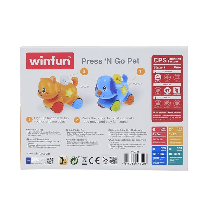 WINFUN Press 'N Go Pet