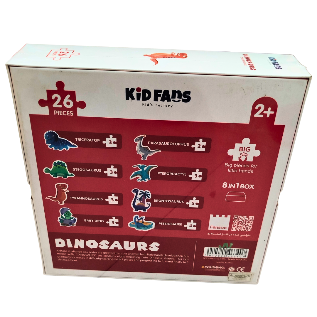 🧩 Kid Fans Dinosaurs Puzzle Set for Toddlers – 8-in-1 Dinosaur Challenge Box (26 Pcs) for Ages 2+ Secondary image