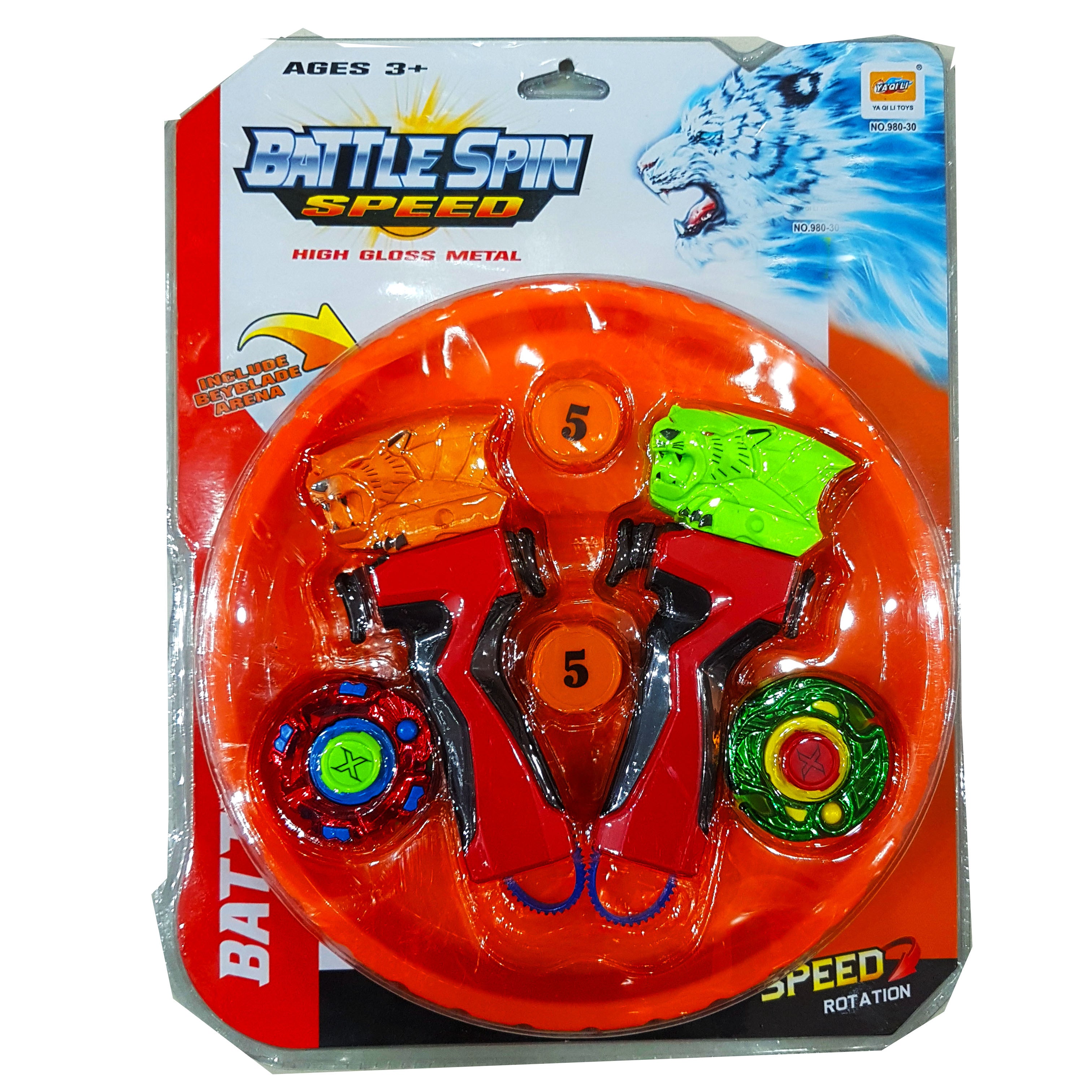 New Arrival Battle Spin Speed Beyblade with Arena - High Gloss, Fast Rotation - Ideal Gift for Kids Ages 3 and Up - Exciting Toy for Boys