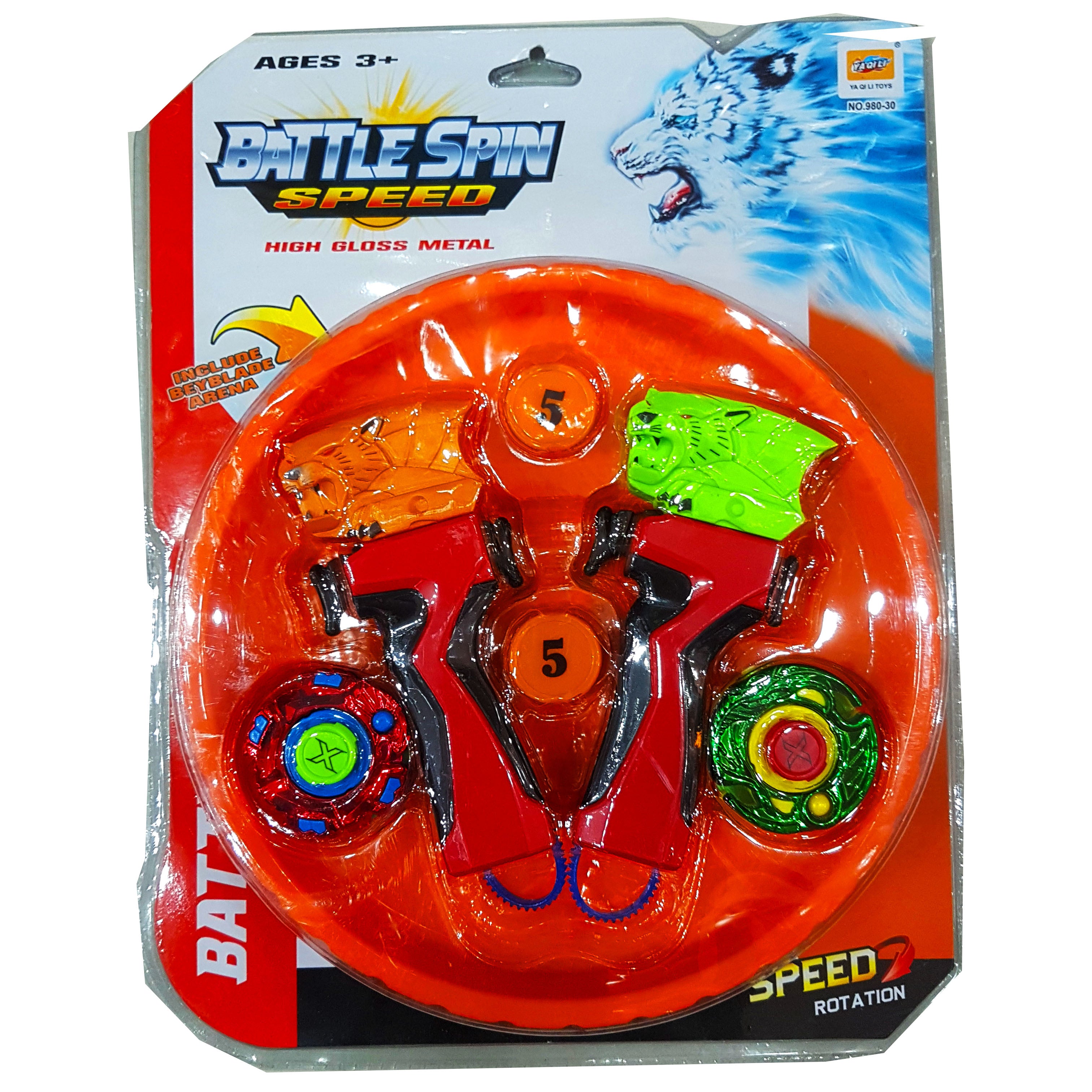 New Arrival Battle Spin Speed Beyblade with Arena - High Gloss, Fast Rotation - Ideal Gift for Kids Ages 3 and Up - Exciting Toy for Boys