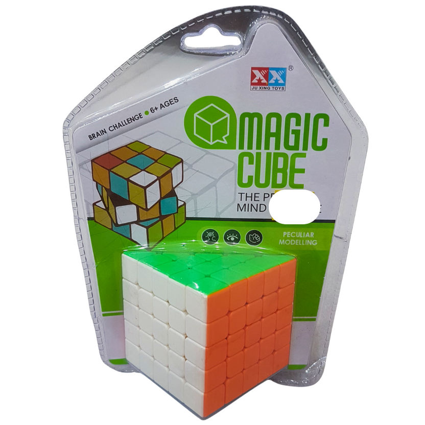 Ju Xing Magic Cube 5x5x5 - Advanced Puzzle for Mind-Bending Fun and Brain Development Main image