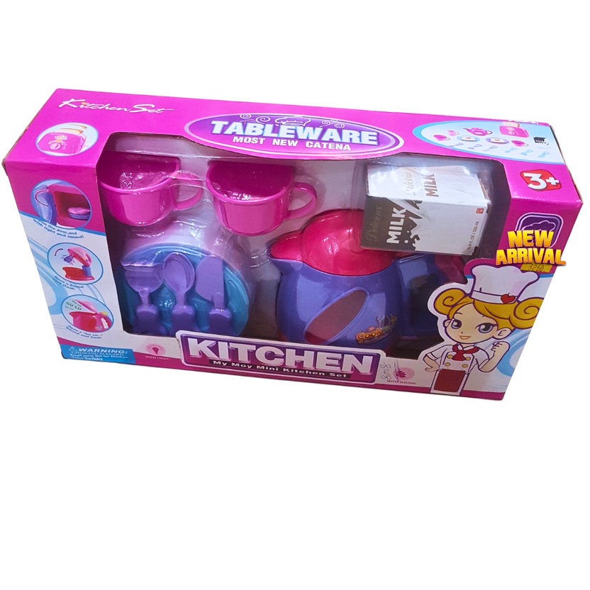 Kids Kitchen Tableware Play Set – Mini Pretend Cooking & Tea Set with Utensils, Cups & Milk Carton | Toy Kitchen Set for Girls (Age 3+) Main image
