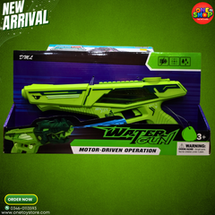 Electric Water Gun for Kids – Motor-Driven Automatic Water Blaster Toy with Long Range | Rechargeable Summer Water Gun for Boys & Girls