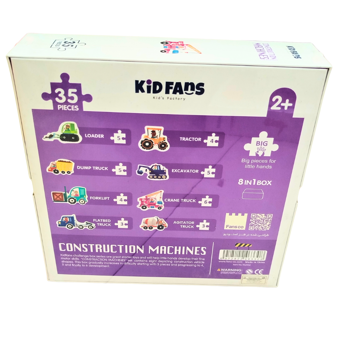 🚜 Kid Fans Construction Machines Puzzle Set – 8-in-1 Vehicle Puzzle Box for Toddlers (35 Pieces, Age 2+)