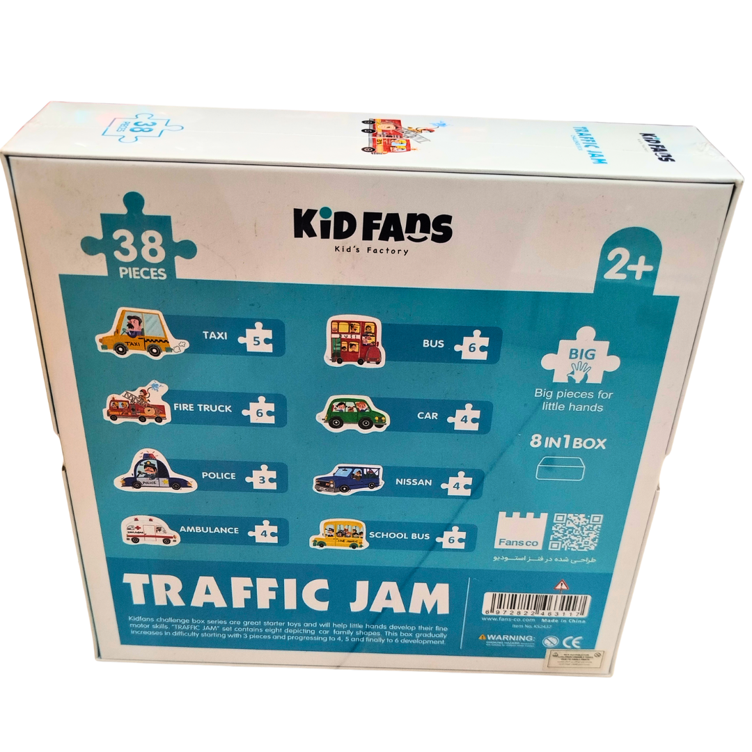 🚗 Kid Fans Traffic Jam Vehicle Puzzle Set – 8-in-1 City Transport Puzzle Box for Toddlers (38 Pieces, Age 2+) Secondary image