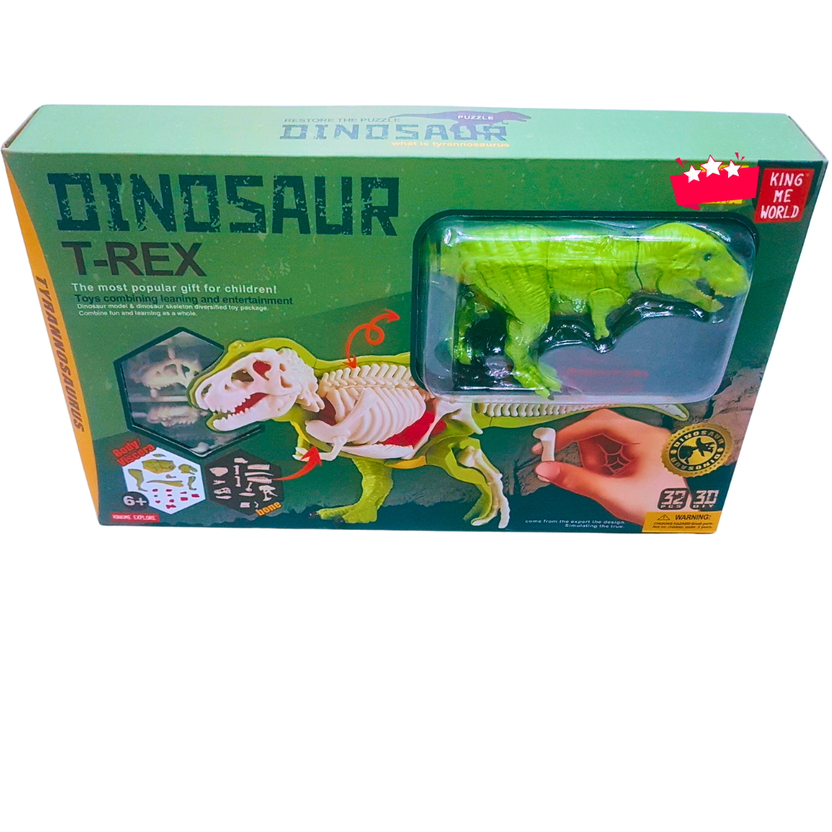 🦖 Dinosaur T-Rex Puzzle Anatomy Model – 3D Educational Toy for Kids (Ages 6+) Main image