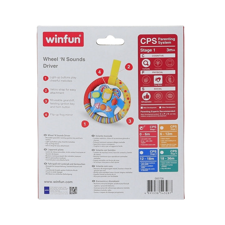 WINFUN WHEEL N SOUNDS DRIVER