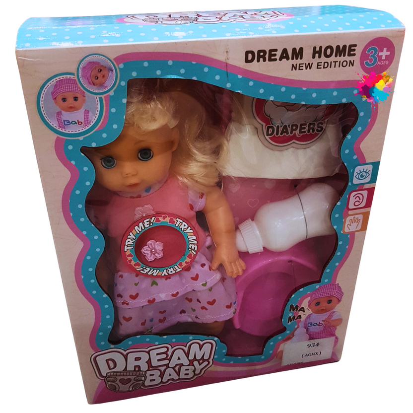 Dream Baby Interactive Doll Set - New Edition with Feeding and Diaper Accessories (Ages 3+) Main image