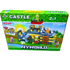 My World Castle Building Set – 589-Piece 2-in-1 Fortress Playset with Mini Figures & Battle Accessories (Ages 6-99)