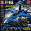 JIE STAR F16 Fighter Jet Building Blocks Set – 753 Pieces Military Aircraft Construction Toy for Kids 6+ | Model 61029