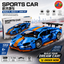 Sports Car Building Blocks Set 1312 Pieces – 1:14 Scale Supercar Construction Toy for Kids | DIY Racing Car Model Kit | STEM Educational Building Set 6+ Years