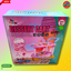 Kids Dessert Cart Play Set – WonderPlay Ice Cream & Sweet Shop Trolley Toy with Accessories for Boys & Girls 3+ Years