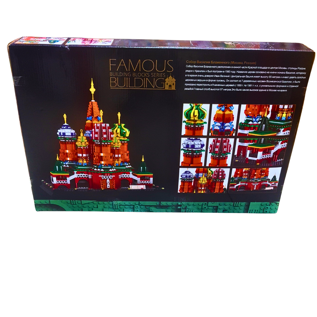 Saint Basil’s Cathedral Building Block Set – 1961 PCS Famous Landmark Model | DIY Architecture Kit for Kids & Collectors (Ages 12+) Secondary image
