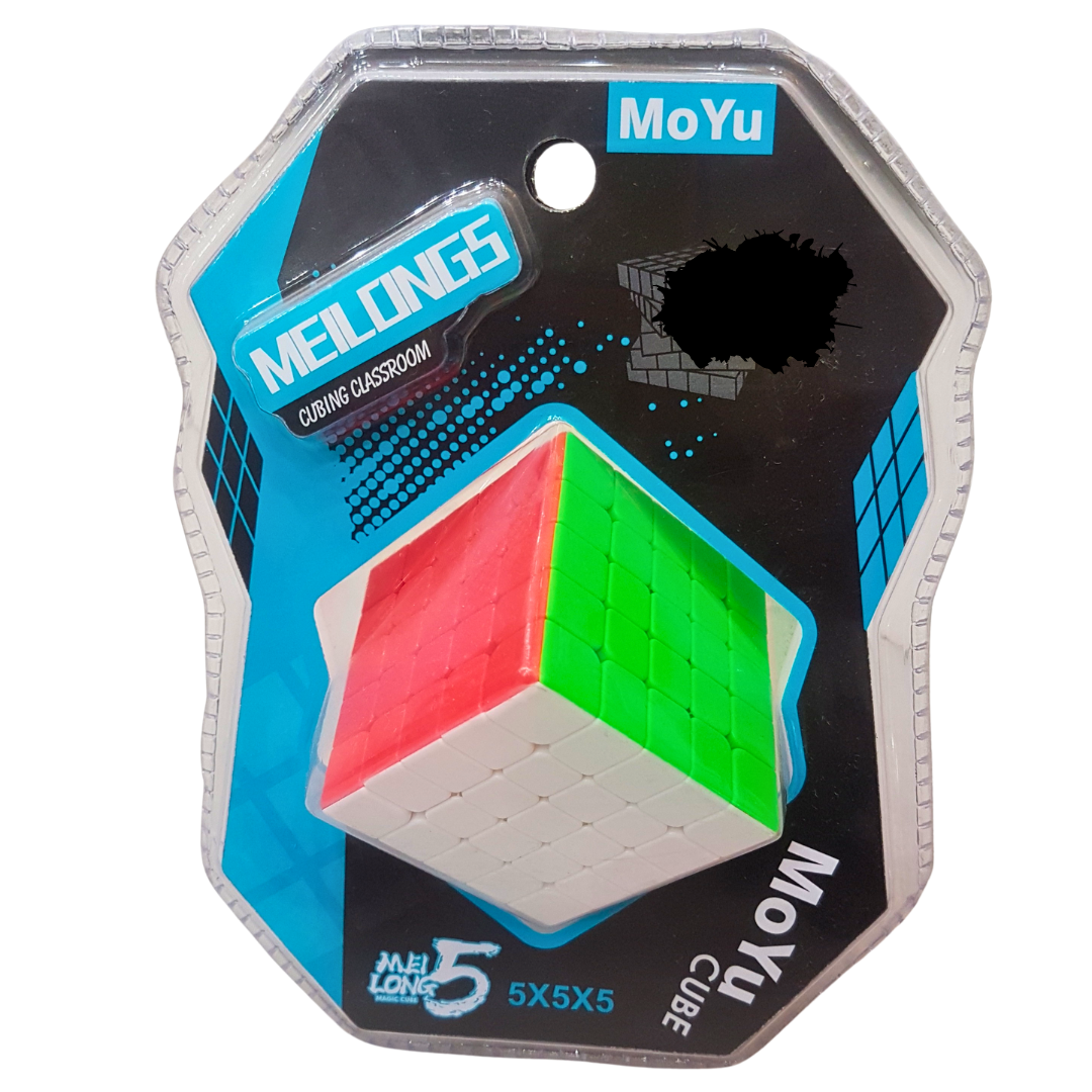MoYu MeiLong 5x5x5 Speed Cube - Expert-Level Puzzle for Cognitive and Motor Skills Enhancement Secondary image